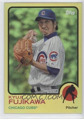 2014 Topps Archives - [Base] - Gold #33 - Kyuji Fujikawa /199