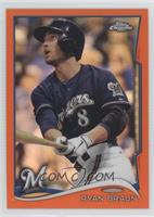 Ryan Braun