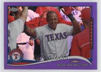 Adrian Beltre