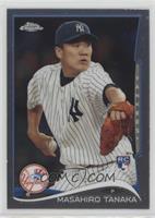 Masahiro Tanaka (English on Back, Pitching)