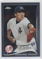 Masahiro Tanaka (English on Back, Pitching)