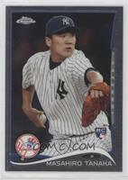 Masahiro Tanaka (English on Back, Pitching)