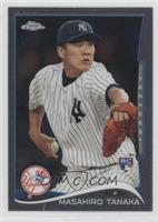 Masahiro Tanaka (English on Back, Pitching)