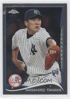 Masahiro Tanaka (English on Back, Pitching)