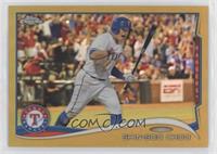 Shin-Soo Choo #/250