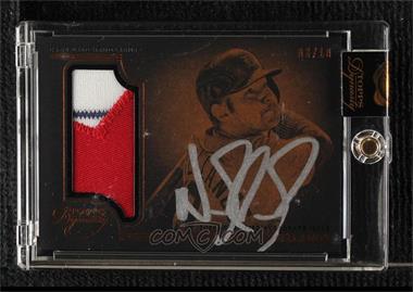 2014 Topps Dynasty - Autograph Patches #AP NC7 - Nick Castellanos /10 [Uncirculated]