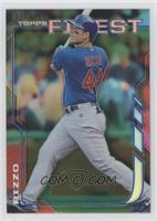 Anthony Rizzo #/199