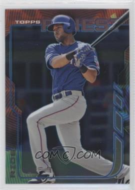 2014 Topps Finest - [Base] #4 - Alex Rios