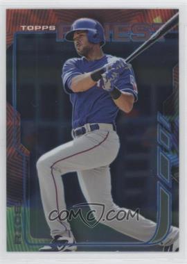 2014 Topps Finest - [Base] #4 - Alex Rios