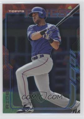 2014 Topps Finest - [Base] #4 - Alex Rios