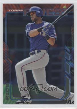 2014 Topps Finest - [Base] #4 - Alex Rios