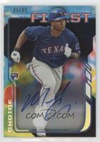 Michael Choice #/99