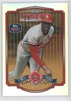 Bob Gibson #/25