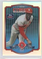 Bob Gibson