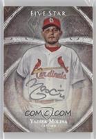 Yadier Molina #/25