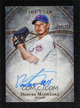 2014 Topps Five Star - Autographs #FSA-DAI - Daisuke Matsuzaka /499