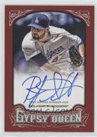 Ricky Nolasco #/49