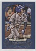 Shin-Soo Choo #/499