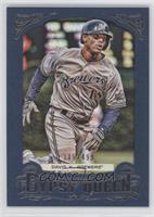 Khris Davis #/499