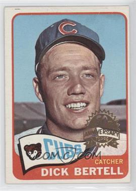 2014 Topps Heritage - 1965 Topps Buybacks #27 - Dick Bertell