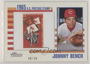 2014 Topps Heritage - 1965 U.S. Postage Stamp Relic #65US-JB - Johnny Bench /50