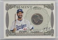 Matt Kemp #/15