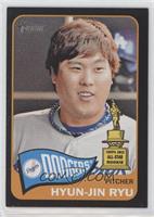 Hyun-Jin Ryu