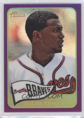 2014 Topps Heritage - [Base] - Chrome Purple Refractor #THC-275 - Julio Teheran