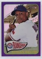 Adrian Beltre