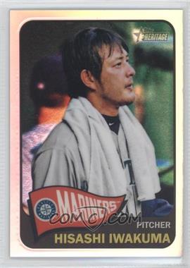 2014 Topps Heritage - [Base] - Chrome Refractor #THC-495 - Hisashi Iwakuma /565