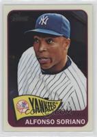 Alfonso Soriano #/999