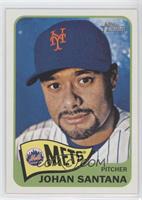 Johan Santana