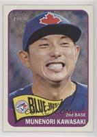 Munenori Kawasaki