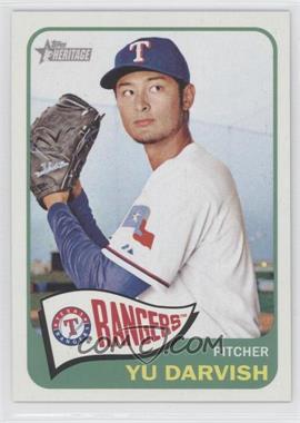 2014 Topps Heritage - [Base] #444.1 - High Number SP - Yu Darvish