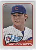 High Number SP - Anthony Rizzo