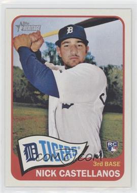 2014 Topps Heritage High Number - [Base] #H552 - Nick Castellanos