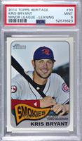 Kris Bryant (Stands in Background) [PSA 9 MINT]