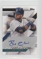 Robinson Cano