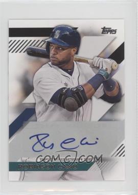 2014 Topps Mini - Autographs #MA-RC - Robinson Cano