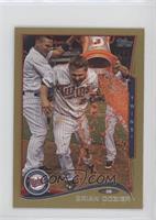 Brian Dozier #/63