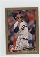 Sergio Romo #/63