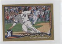 Victor Martinez #/63