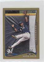 Khris Davis #/63