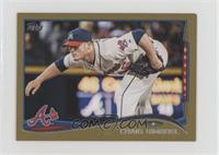 Craig Kimbrel [Noted] #/63