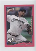 Matt Garza #/25