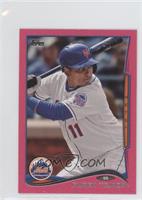 Ruben Tejada #/25