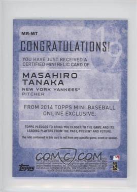 Masahiro-Tanaka.jpg?id=22bdc959-9b5c-4c85-9aa2-e6576f899217&size=original&side=back&.jpg