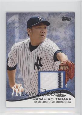 Masahiro-Tanaka.jpg?id=22bdc959-9b5c-4c85-9aa2-e6576f899217&size=original&side=front&.jpg