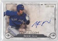 Anthony Gose #/399