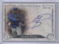 Jurickson Profar #/399